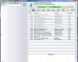 IPTV Player SimpleTV Скриншот 4